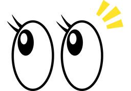 leap out atのイラスト